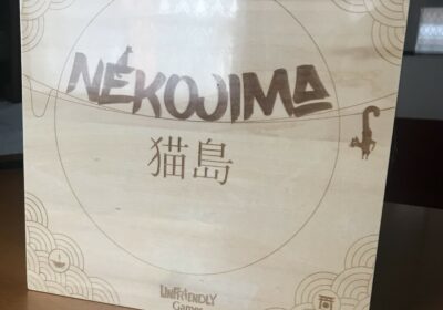 Nekojima-Collector-Edition-sealed-KS_1