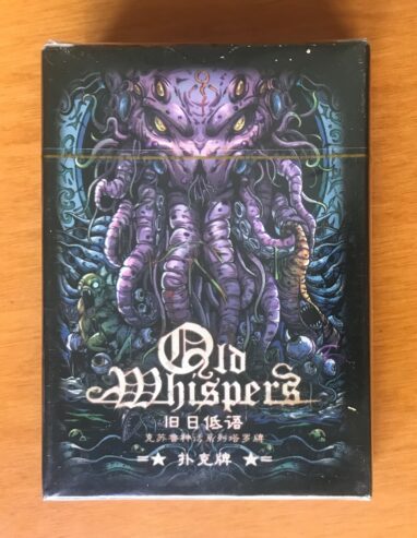 CTHULHU MYTHOS COMICOLOGY CMC: OLD WHISPERS – Vermilion Collection – Carte da Gioco – NUOVO SIGILLATO