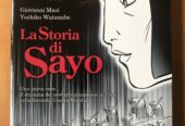 LA STORIA DI SAYO – Yoshiko Watanabe / Giovanni Masi – Kappa Edizioni – 2009