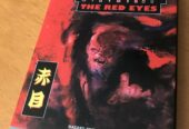 AKAME: THE RED EYES – Sanpei Shirato – Manga – Hazard Edizioni – 2008