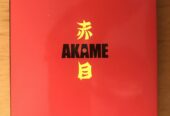 AKAME: THE RED EYES – Sanpei Shirato – Manga – Hazard Edizioni – 2008