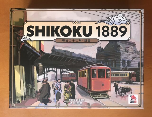 SHIKOKU 1889 – Kickstarter – 188X – Grand Trunk Games – 2023