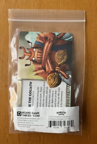 KABUTO SUMO: ANDRE THE GOLIATH Kickstarter Promo – Allplay – NUOVO